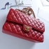 Chanel 2.55 genuine caviar red